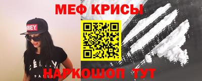гидра Нягань