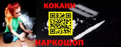 ПСИЛОЦИБИНОВЫЕ ГРИБЫ Обнинск