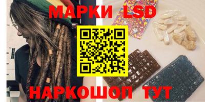 ПСИЛОЦИБИНОВЫЕ ГРИБЫ Обнинск