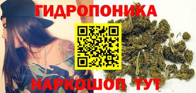 гашиш Обь