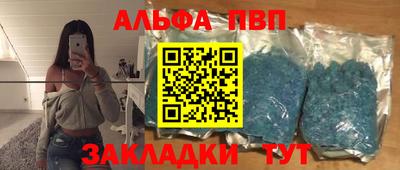гидра Нягань