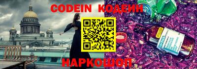 ПСИЛОЦИБИНОВЫЕ ГРИБЫ Обнинск