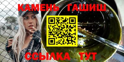 ПСИЛОЦИБИНОВЫЕ ГРИБЫ Обнинск