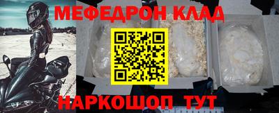 гашиш Обь