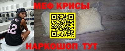 ПСИЛОЦИБИНОВЫЕ ГРИБЫ Обнинск