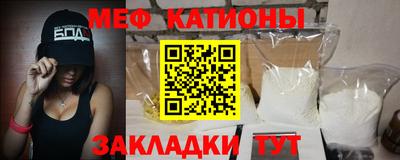 гашиш Обь